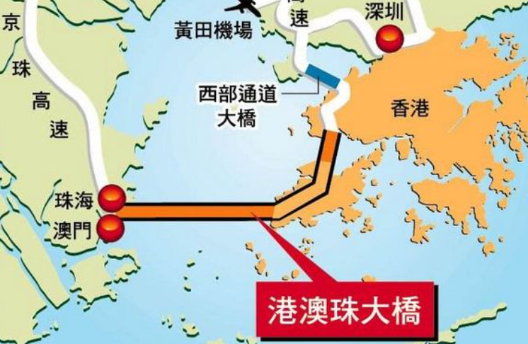 港珠澳大桥三个特点是什么