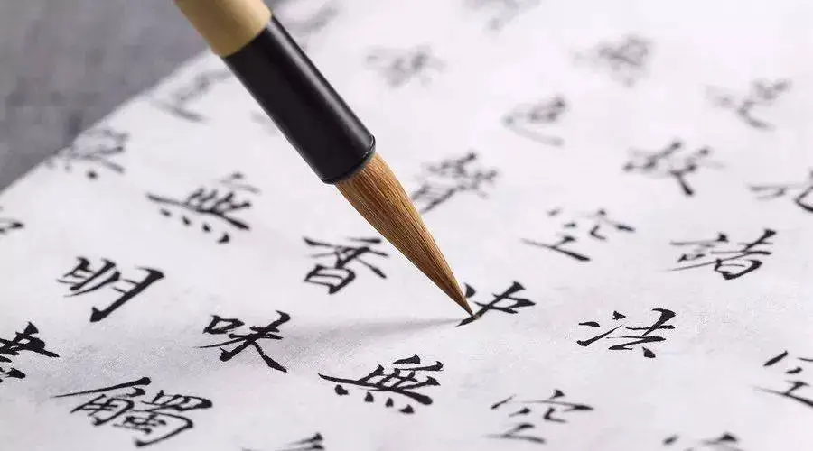 汉语是什么语系啊