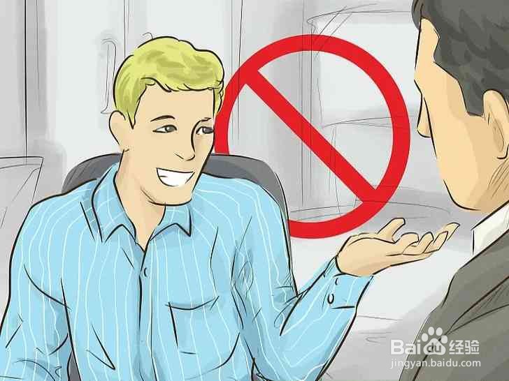 普通人怎么才能成为导演