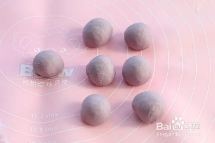 怎么做紫薯玫瑰花馒头