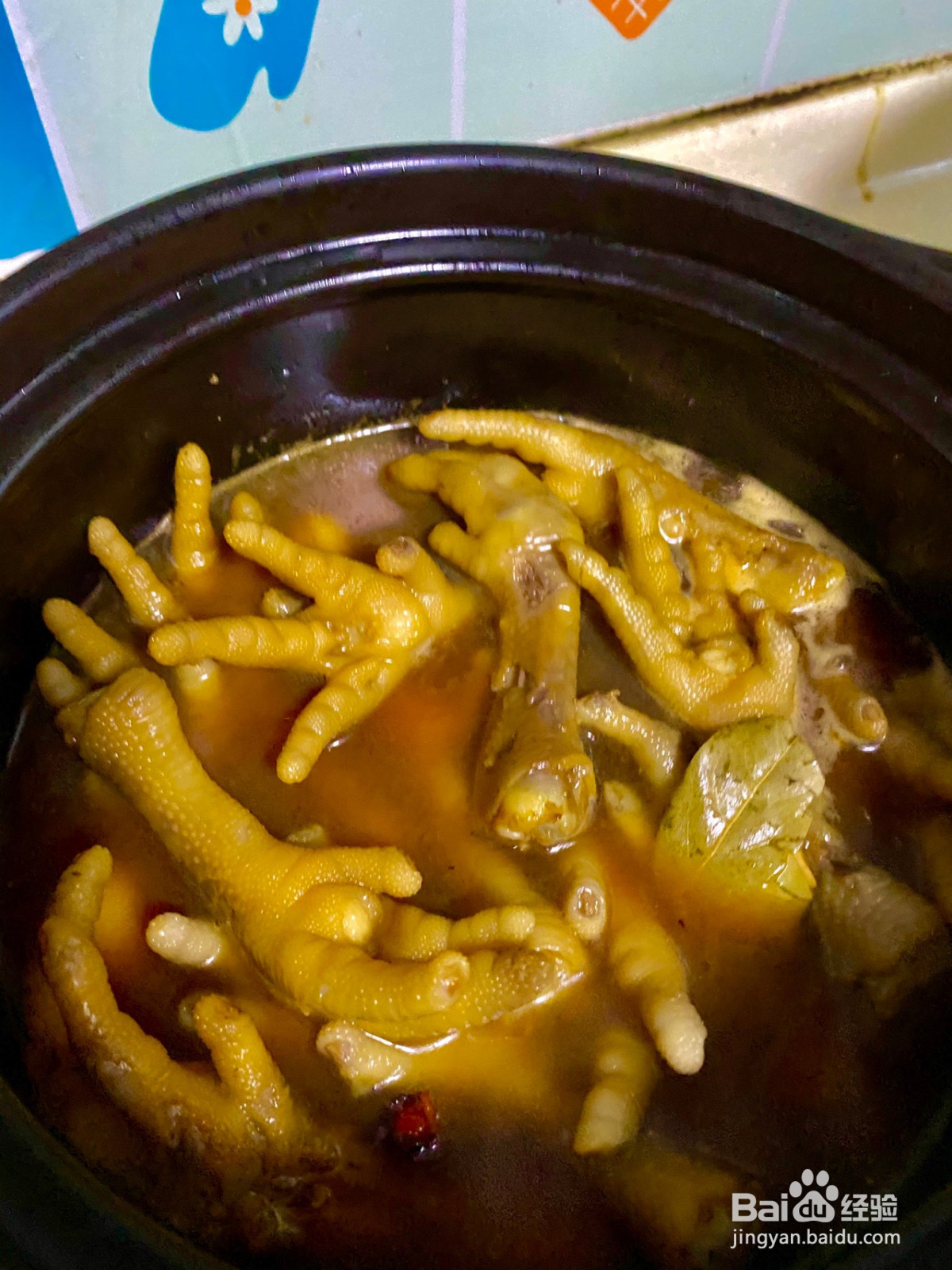 砂锅鸡爪的做法
