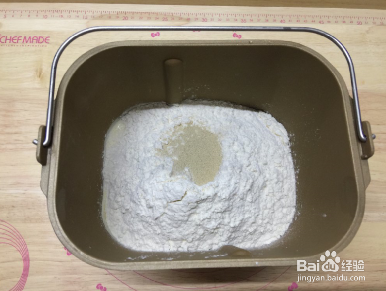 椰蓉千层面包的做法