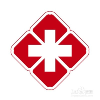 幼儿发高烧抽搐怎么办