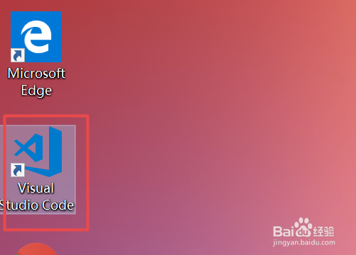 vscode如何打开多个项目快捷键