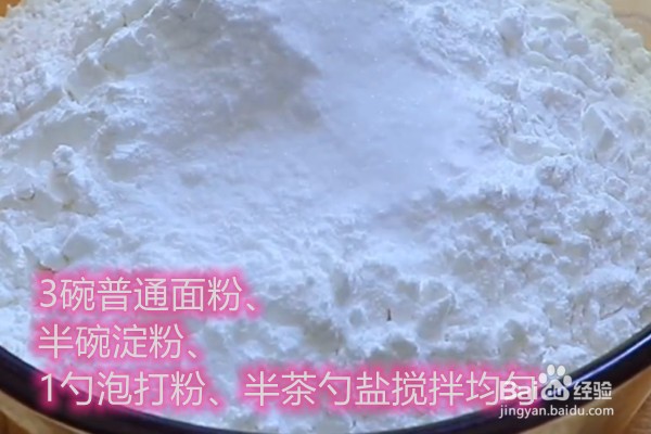 如何做整只脆皮炸鸡