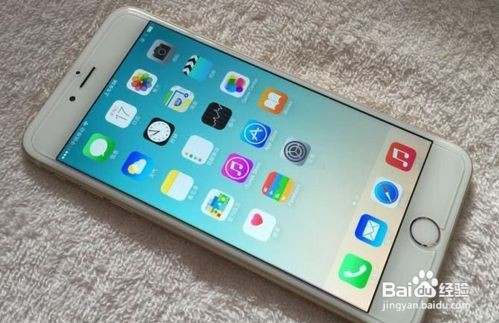 苹果6s突然黑屏打不开