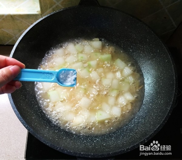 香葱瑶柱冬瓜煲
