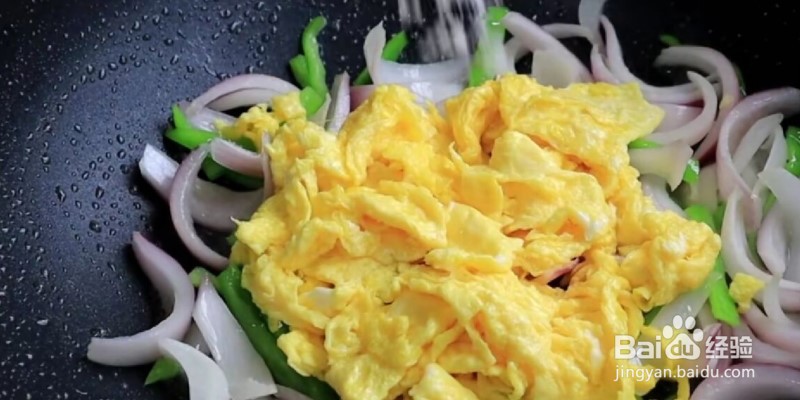 洋葱炒蛋怎么做才好吃