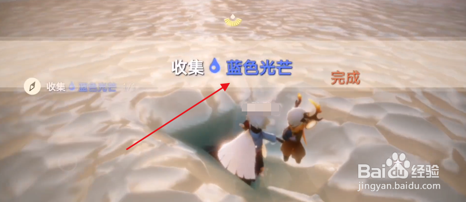 光遇8.4每日任务攻略