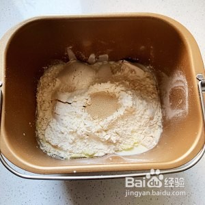 快手吐司的做法