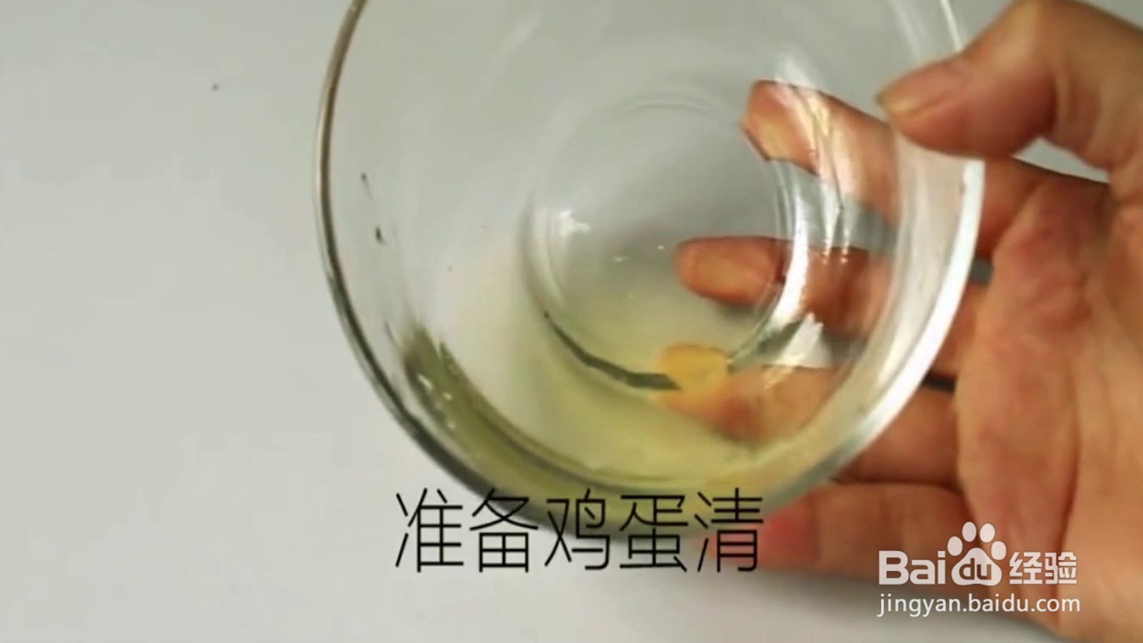 教你一招缓解牙周炎？