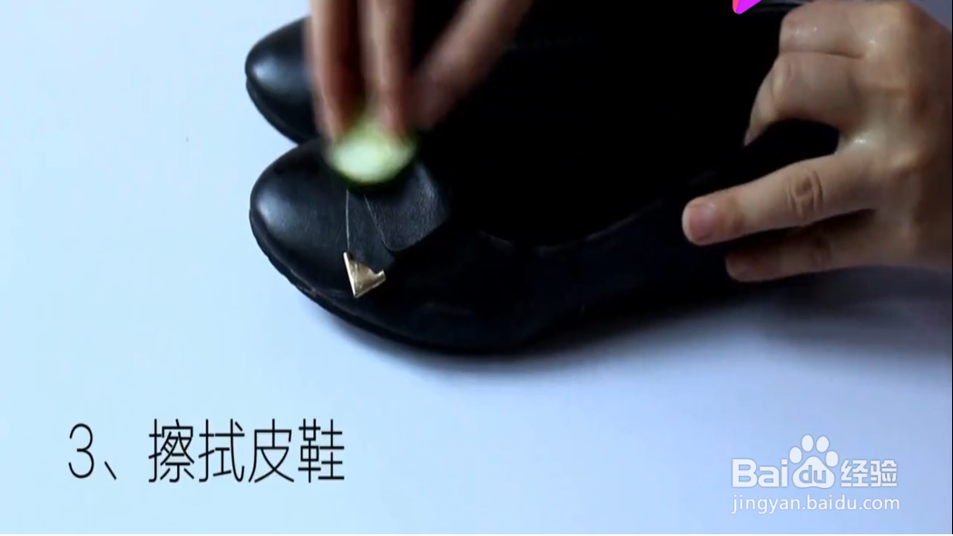 黄瓜有什么用途