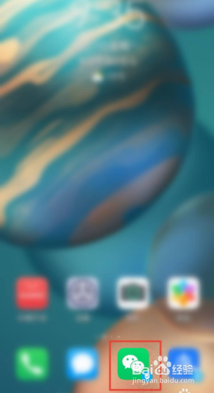 pos机骗局怎么投诉？