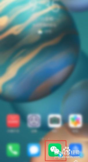 pos机骗局怎么投诉