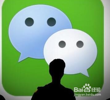 微信:如何同时在手机与电脑上同时登录?