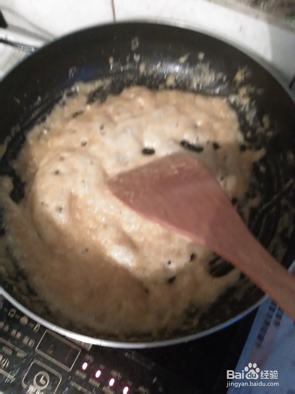 咸蛋黄南瓜制作方法