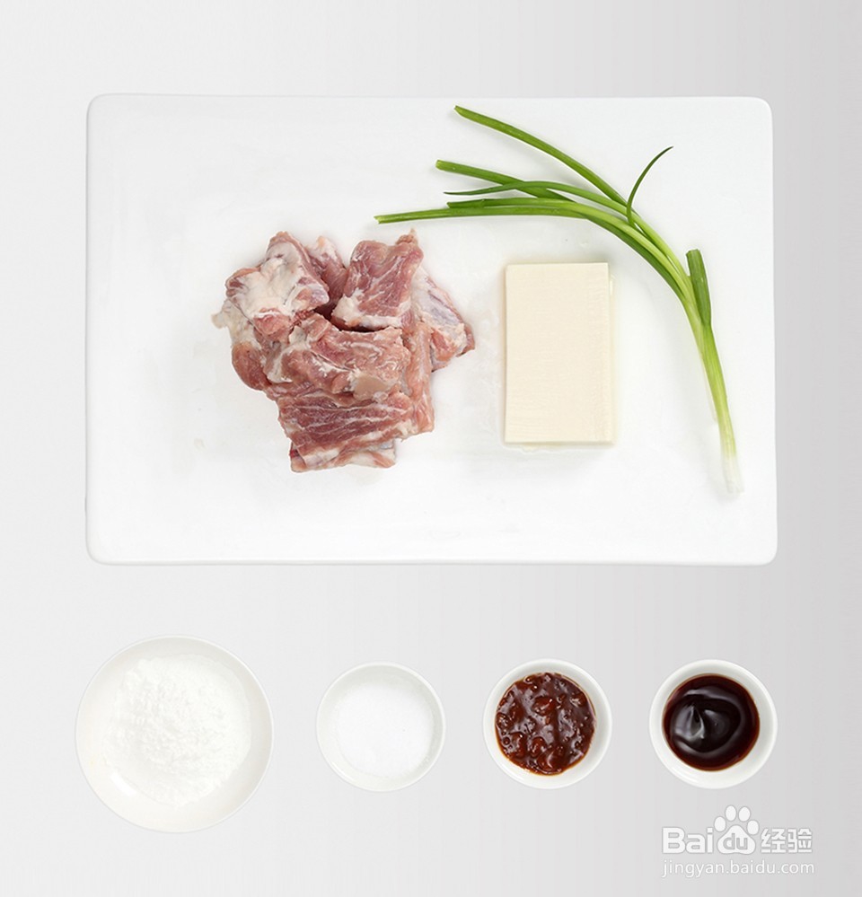 蒸箱菜谱：排骨蒸豆腐
