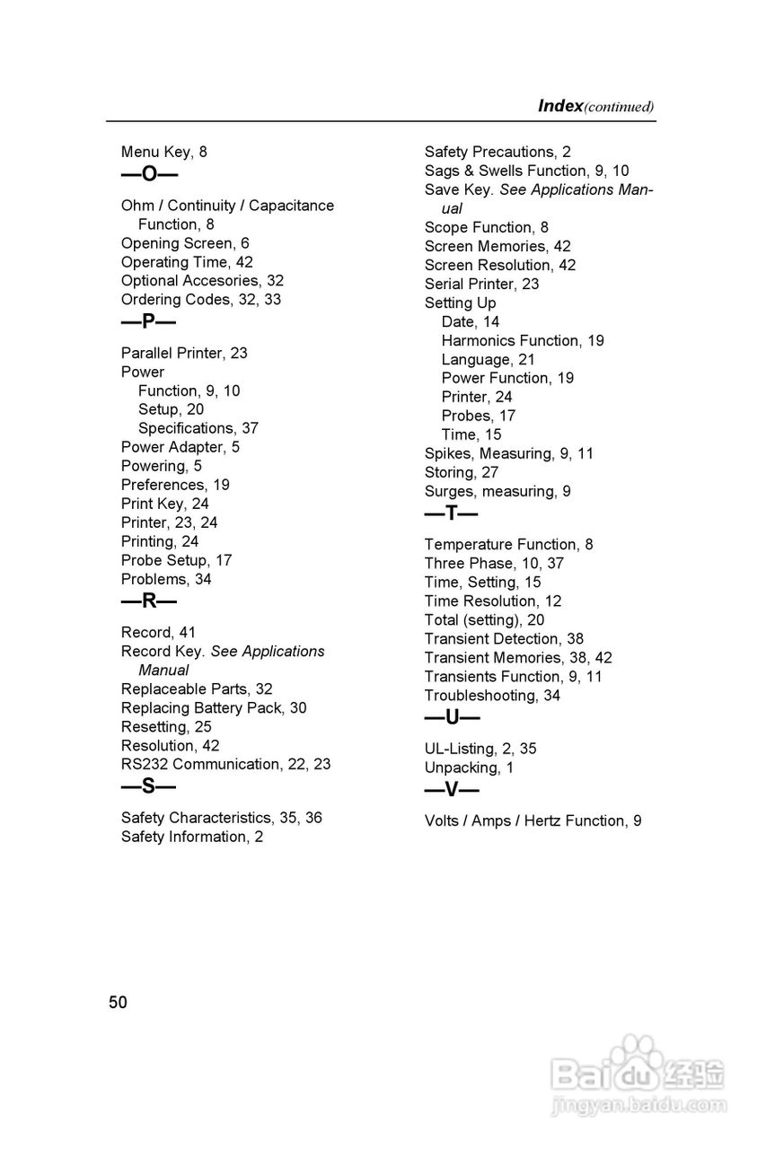 Fluke 43B 电能质量分析仪用户手册:[6]