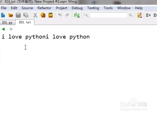 如何使用Python中的IO操作文件