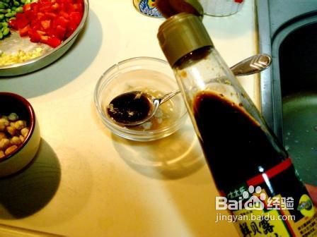 榛仁青豆炒鱼糜