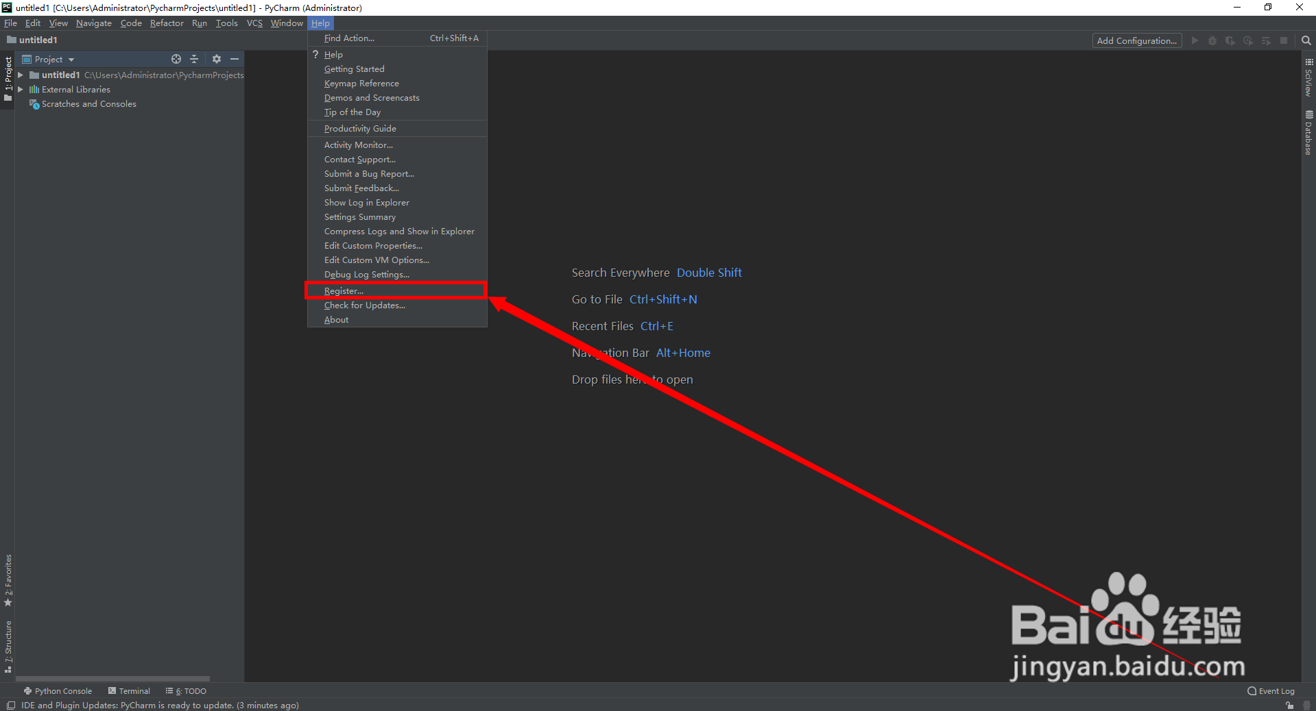 pycharm2018.3.7永久激活教程