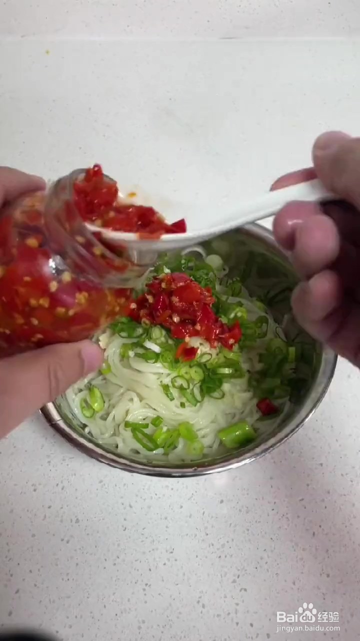如何制作多剁椒拌面