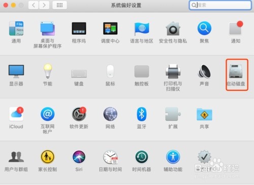 苹果电脑换成windows系统