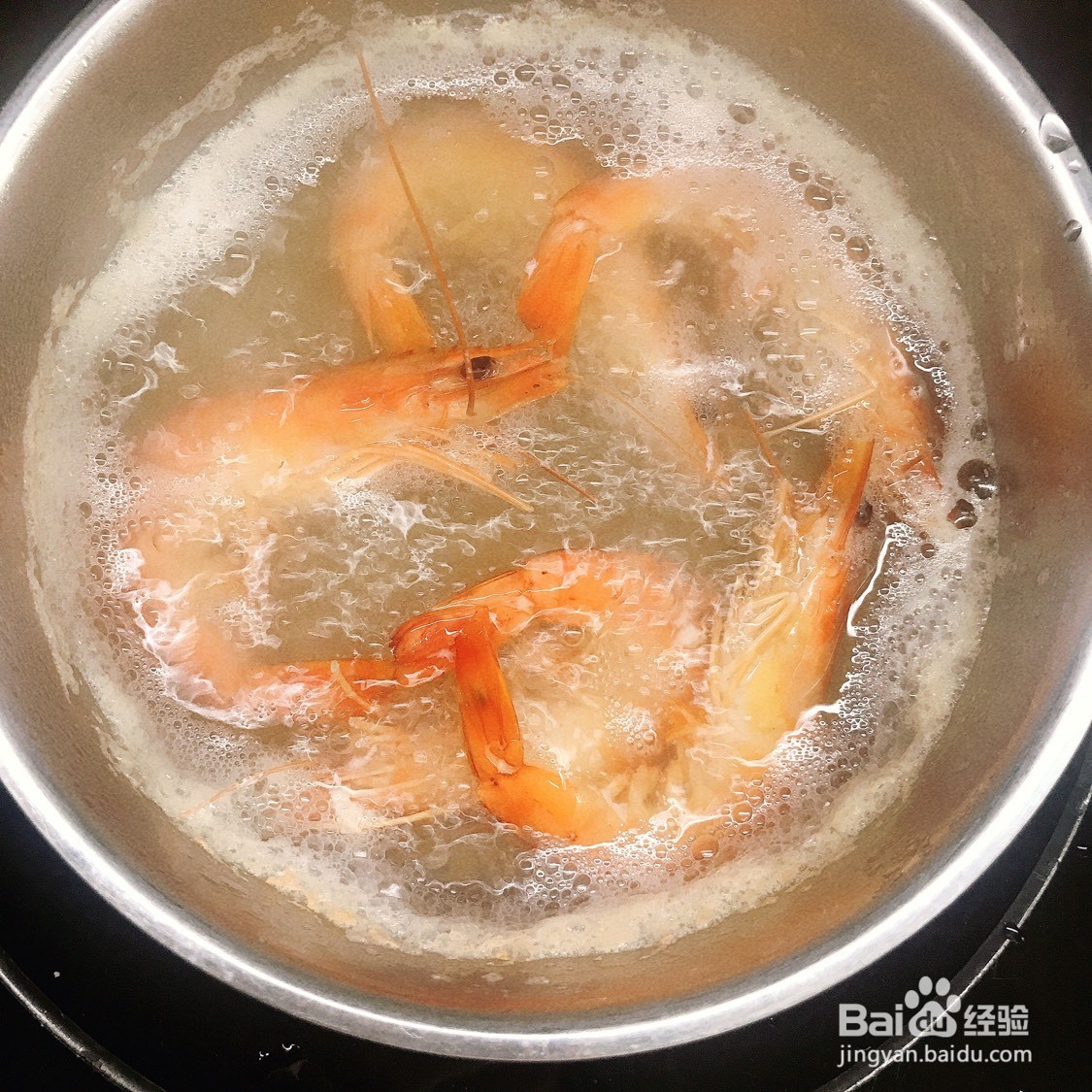 如何制作黑虎虾汉堡
