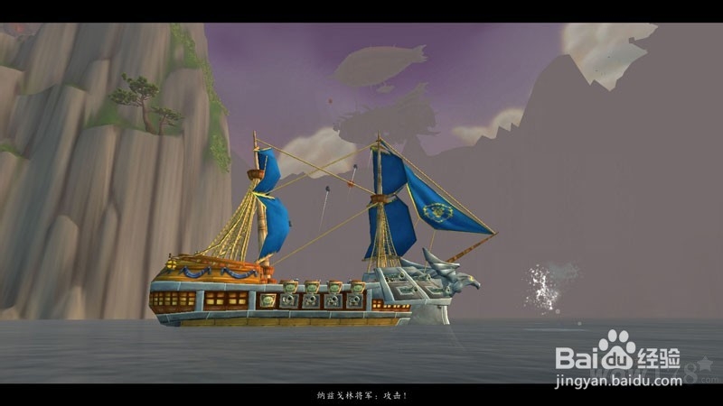 熊猫人怎么去新大陆