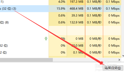 lol一进游戏就未响应怎么办