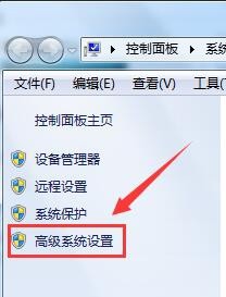 老黑讲Java之配置环境变量