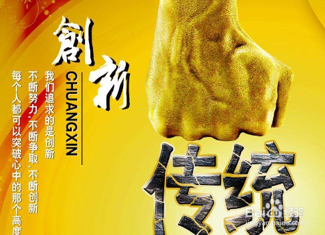 【校园指南】山东交通学院威海校区校园赛事篇