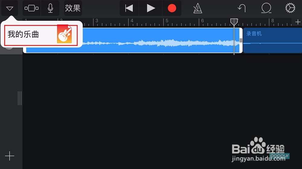 苹果手机怎么设置铃声不用电脑
