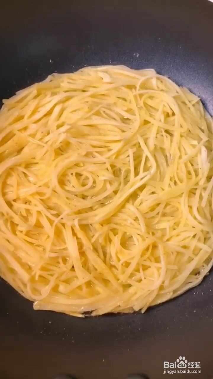 如何制作香酥土豆丝饼