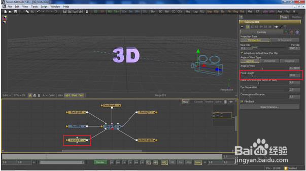 PS如何制作3D电影海报