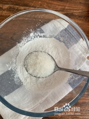 香甜软糯的黑芝麻糯米饼做法