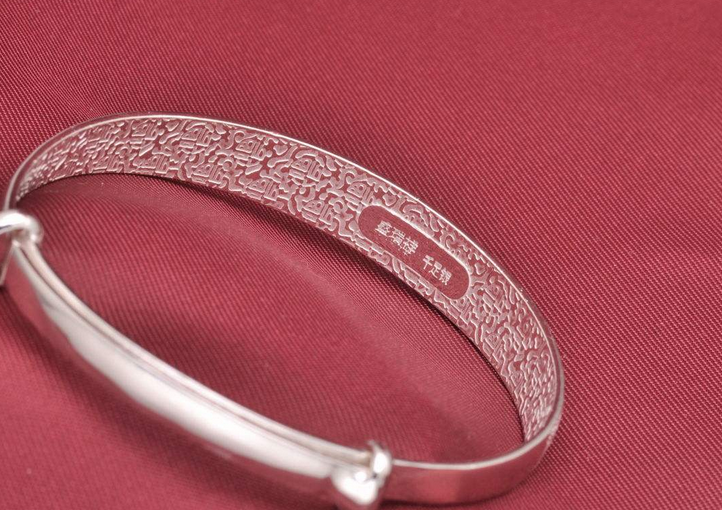 怎么知道纯银手镯的真假(如何辨别???)