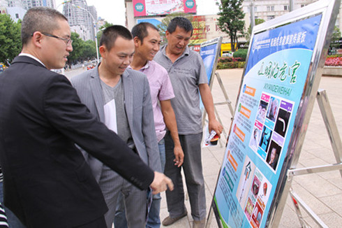 第一个世界无烟日成立于哪年