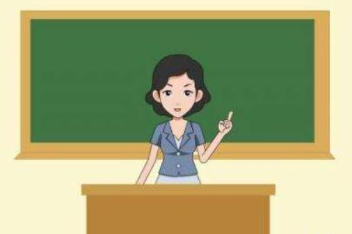描写对新班主任印象的作文