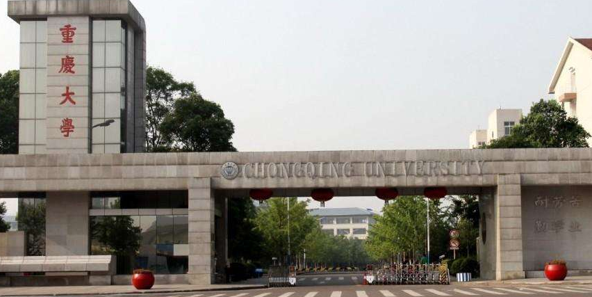 请问考研时，报考大学的研究生院和报考研究所研究院什么的有什麽区别