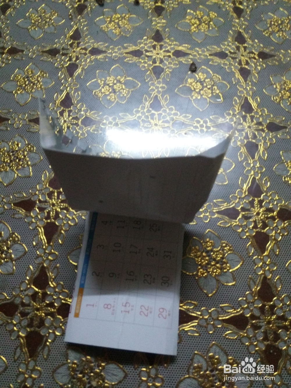 如何制作手工小巧垃圾盒？