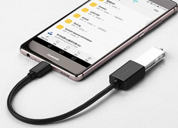 华为p40如何插U盘