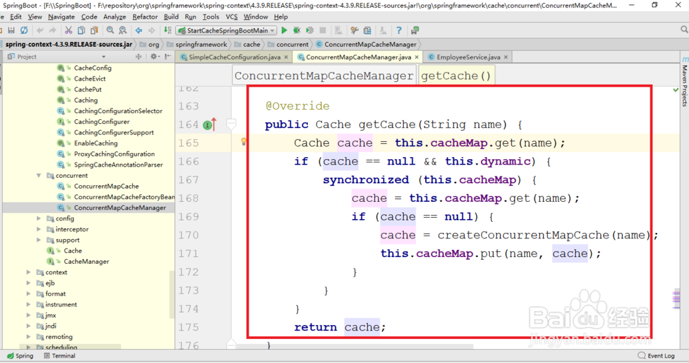 SpringBoot缓存工作原理以及@Cacheable运行流程