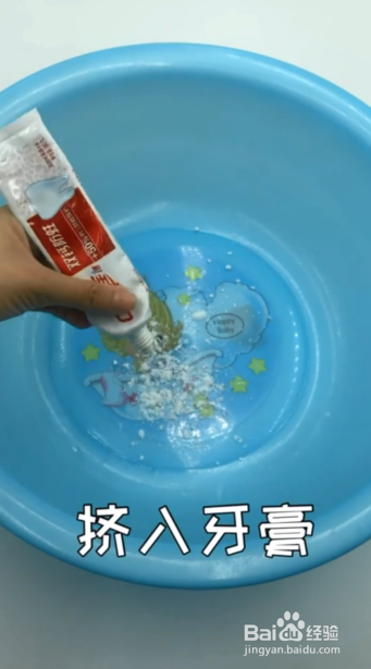 如何让脏的白衣服变得干净