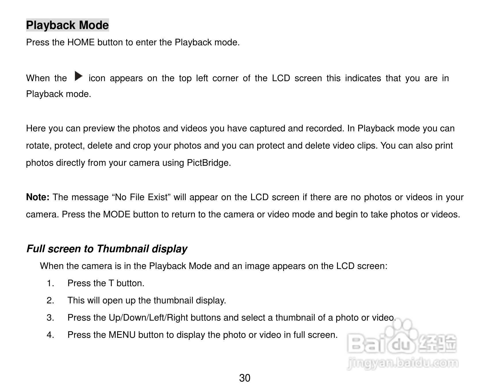 威达ViviCam X327数码相机使用说明书:[4]