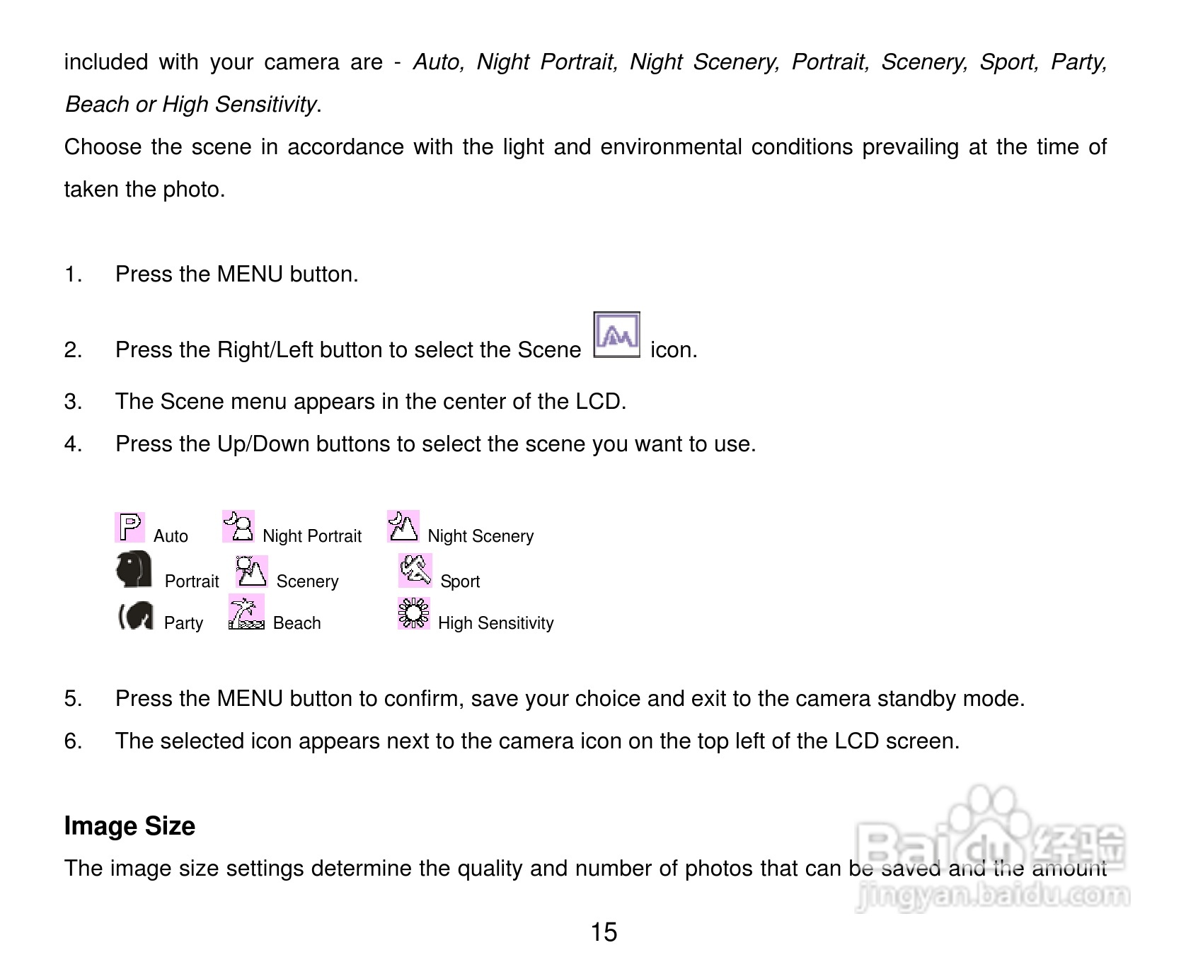 威达ViviCam X327数码相机使用说明书:[2]