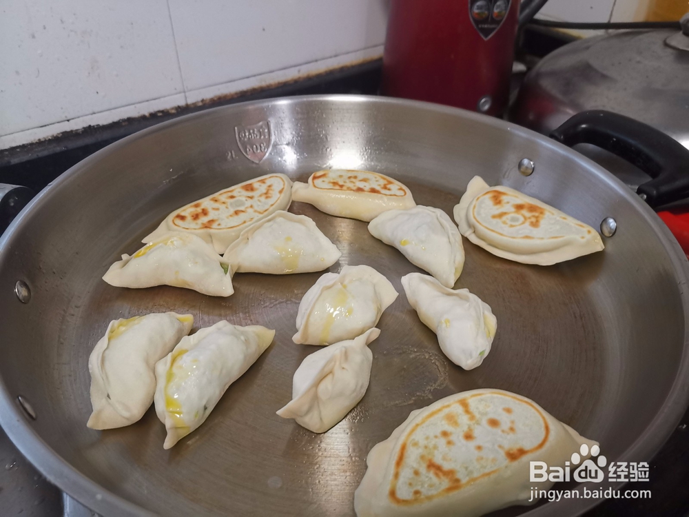 萝卜虾肉丁盒子