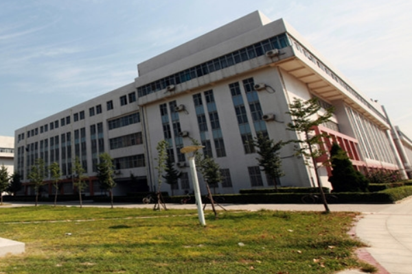河北经贸大学经济管理学院是几本