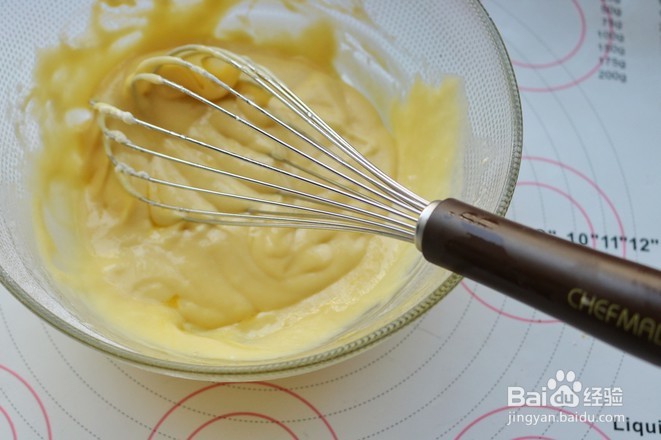 威风蛋糕怎么做