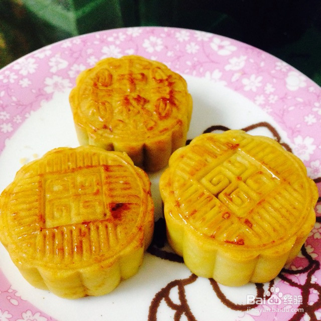 广式月饼的做法